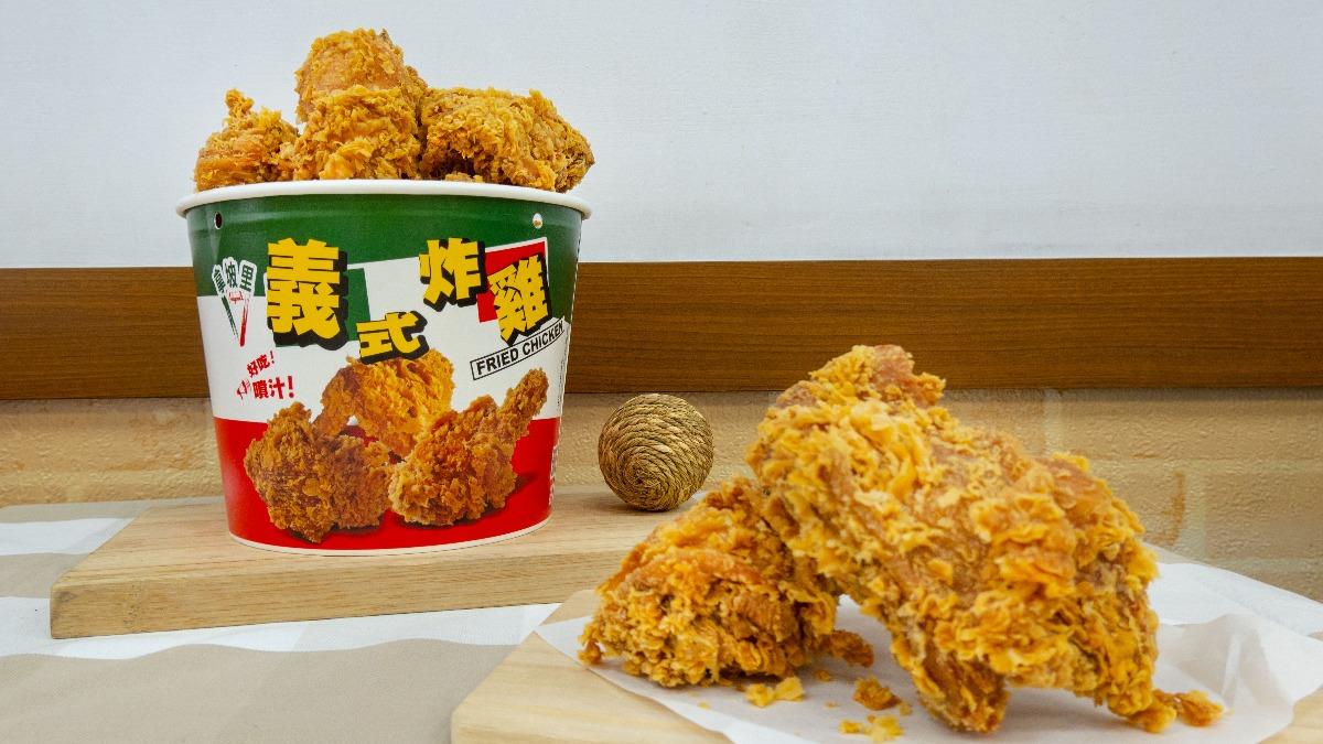 快衝!拿坡里炸雞4種口味下殺58折 麥當勞大薯買一送一