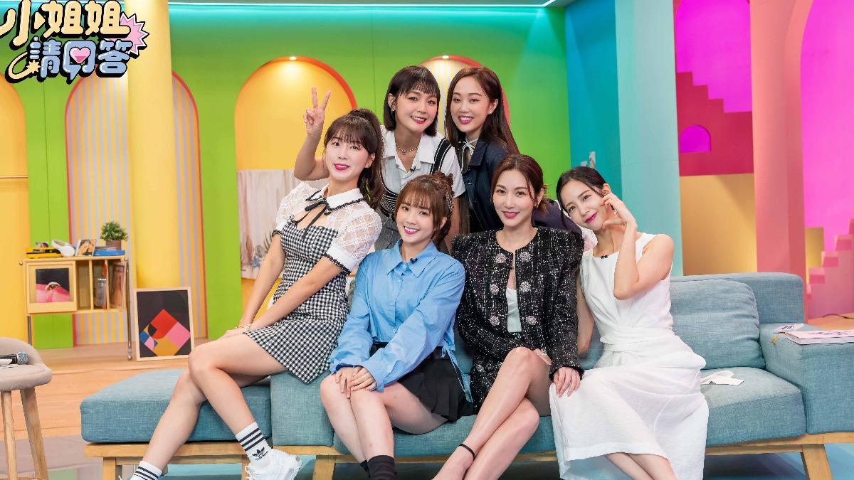曾莞婷和安芝儇、小宮、安吉、笑笑、荳荳小姐姐們錄影。(圖/TVBS)