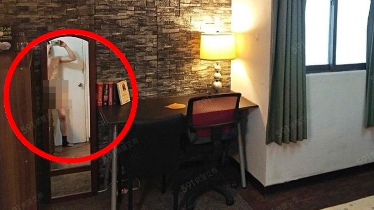 台北租屋限男客!拍照遭鏡子出賣 房東「3點全露」走光