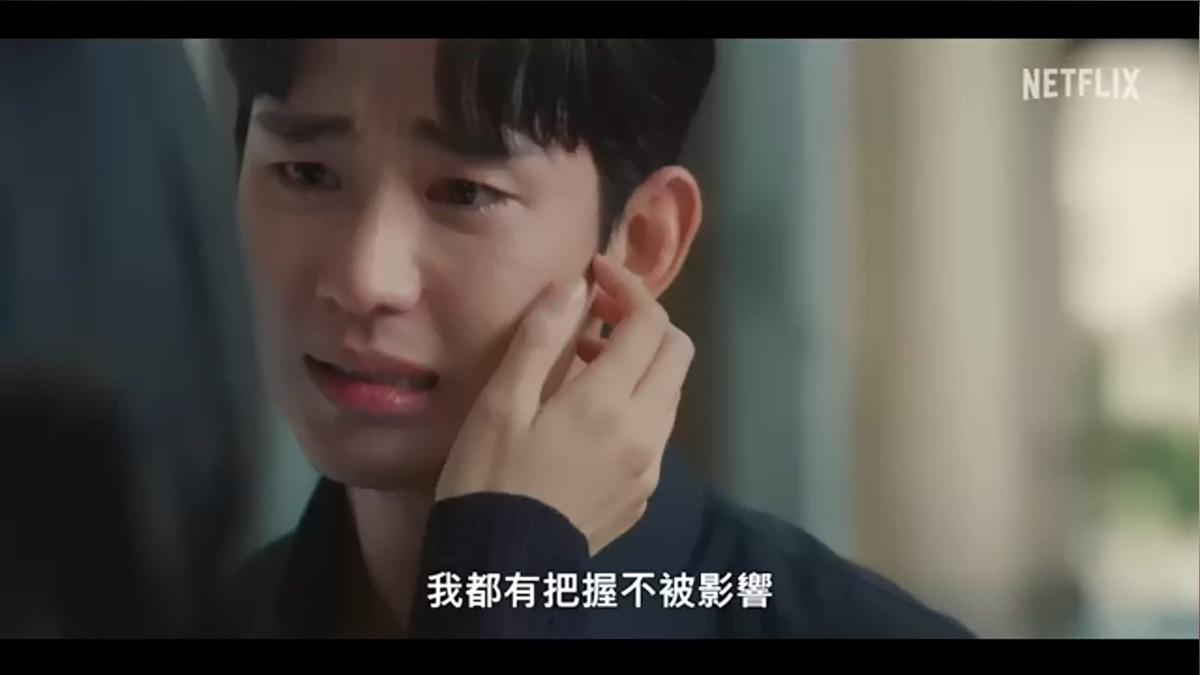 圖/翻攝自 Netflix Asia YT