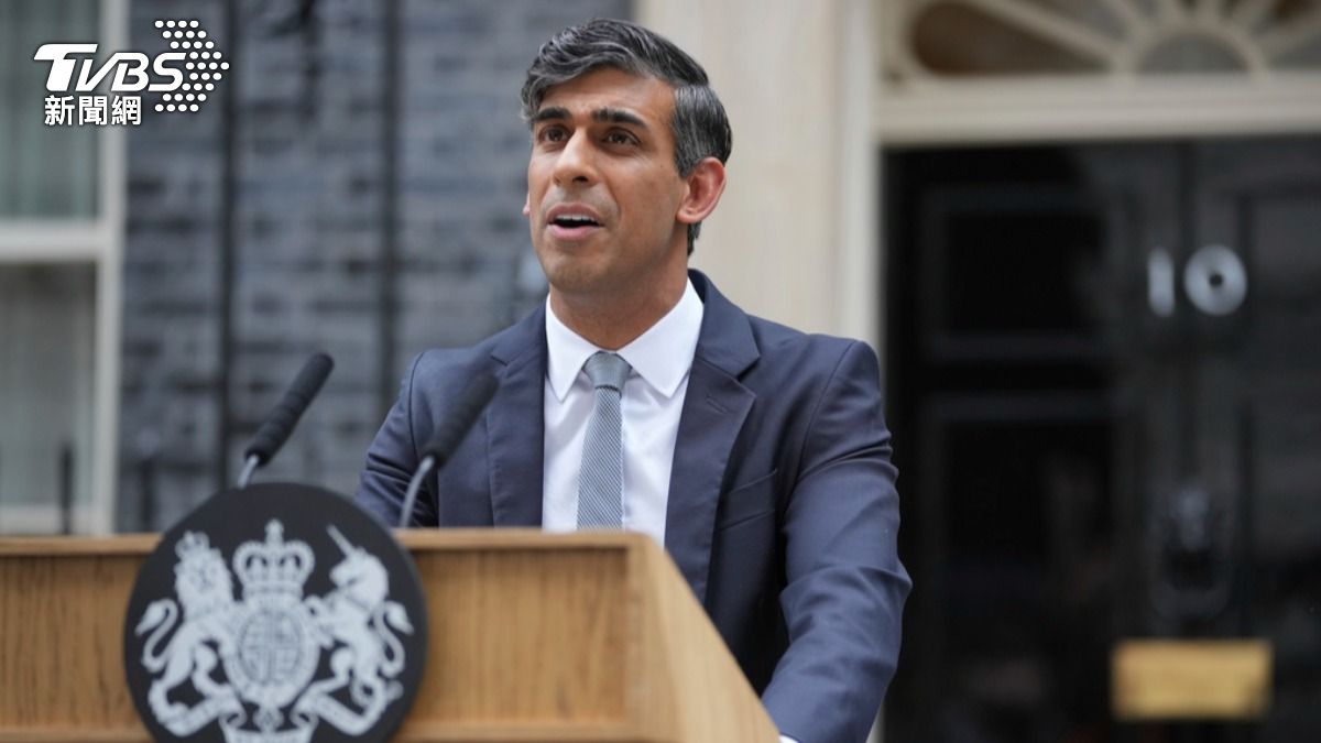 英國大選不斷更新／唐寧街10號告別演說　蘇納克：聽見民眾憤怒跟失望