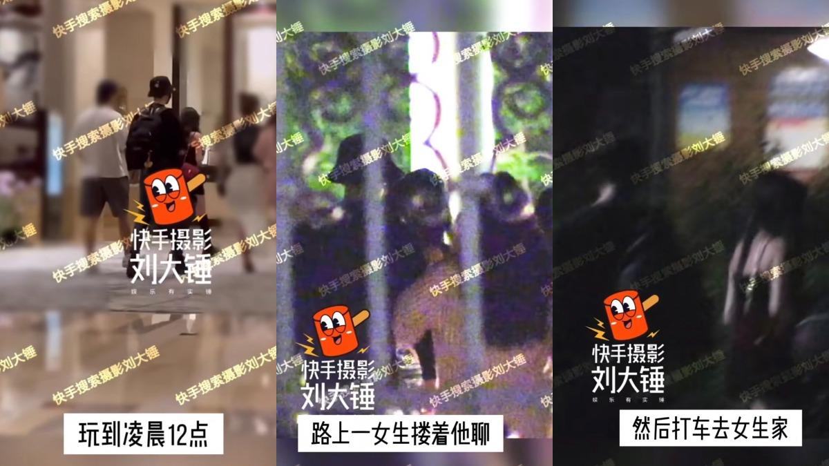 大陸狗仔拍到劉端端和辣妹唱歌到深夜,還一起坐車回到同住處。(圖/翻攝自微博)
