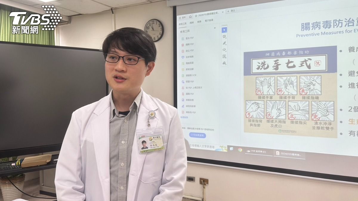徐浩庭指出，近日就醫的病童有7成是腸病毒。（圖／林冠丞攝）