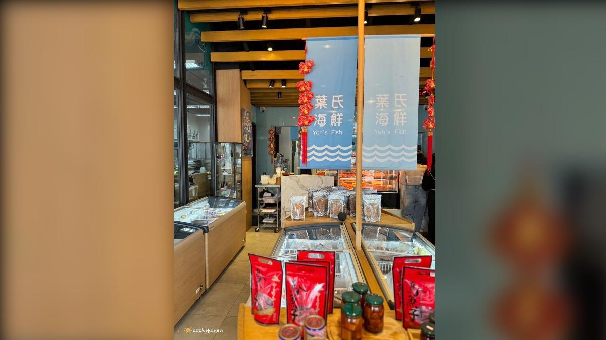 想買冷凍或冷藏海鮮的朋友也可以在這裡選購採買。（圖／晴晴的美食地圖提供） 