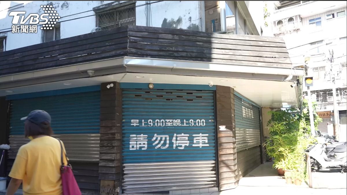 圖／TVBS