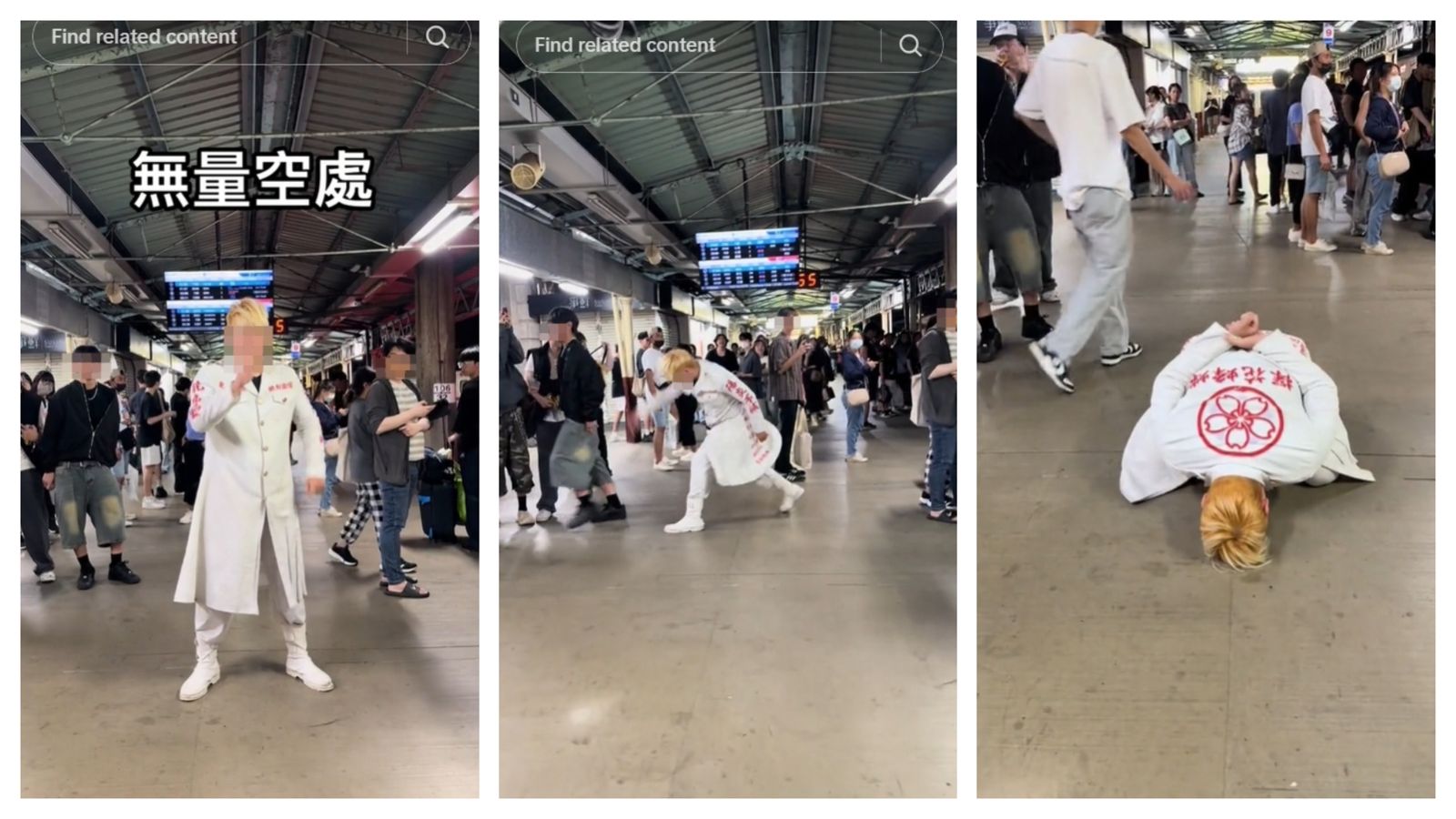 該網紅第三則影片則在月台譁眾取寵。(圖/翻攝自當事人TikTok)