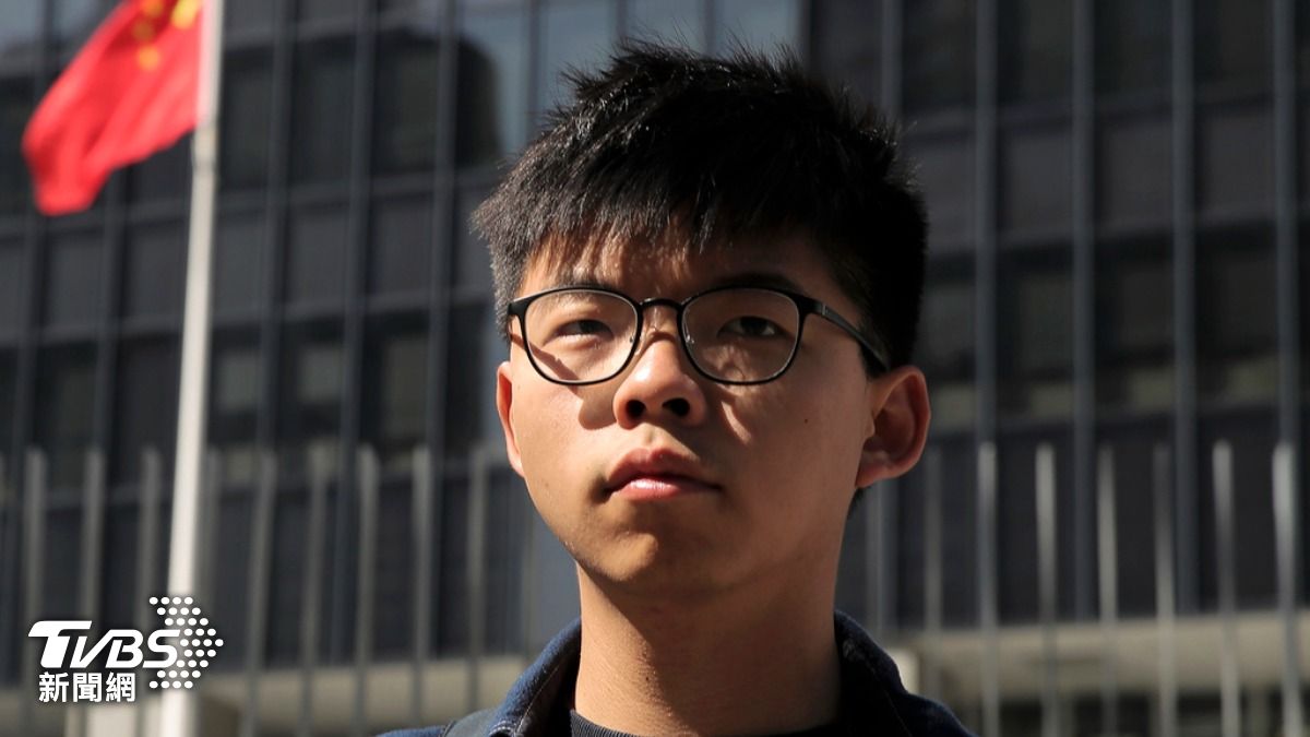 前香港眾志秘書長黃之鋒。（圖／達志影像美聯社）