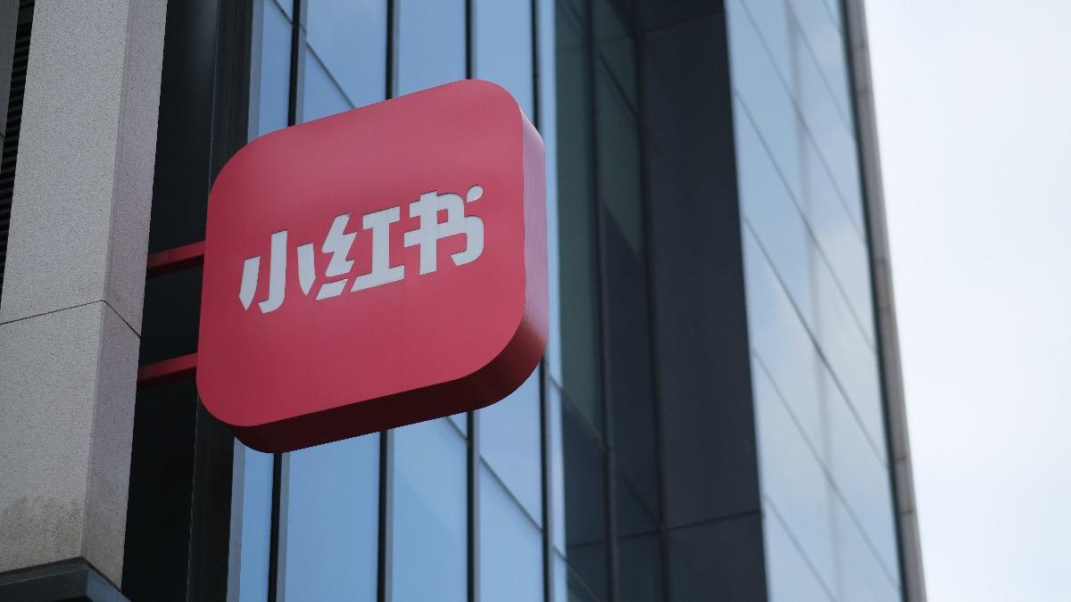 入職2年「被叫活化石」!小紅書爆裁員 3成員工恐隨時失業