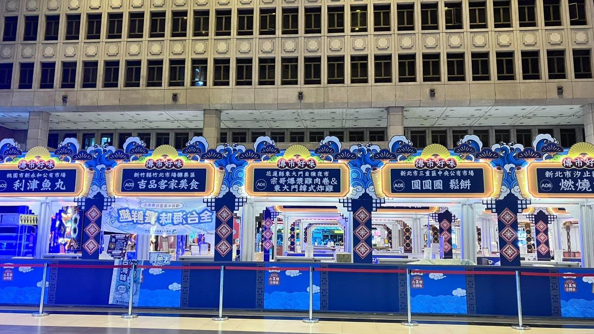 「北殯還是北車?」大廳市集遭諷像靈堂 亮詭異黃光直發毛