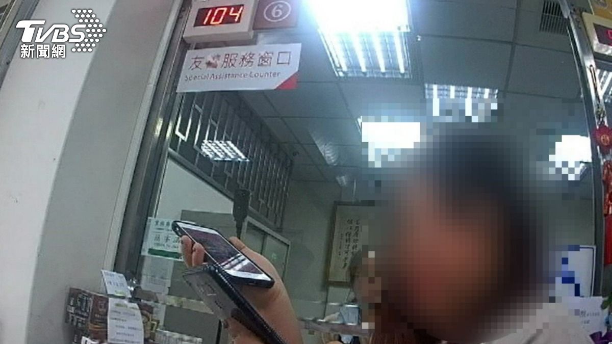 張女稱來辦理紓困補助。(圖/TVBS)