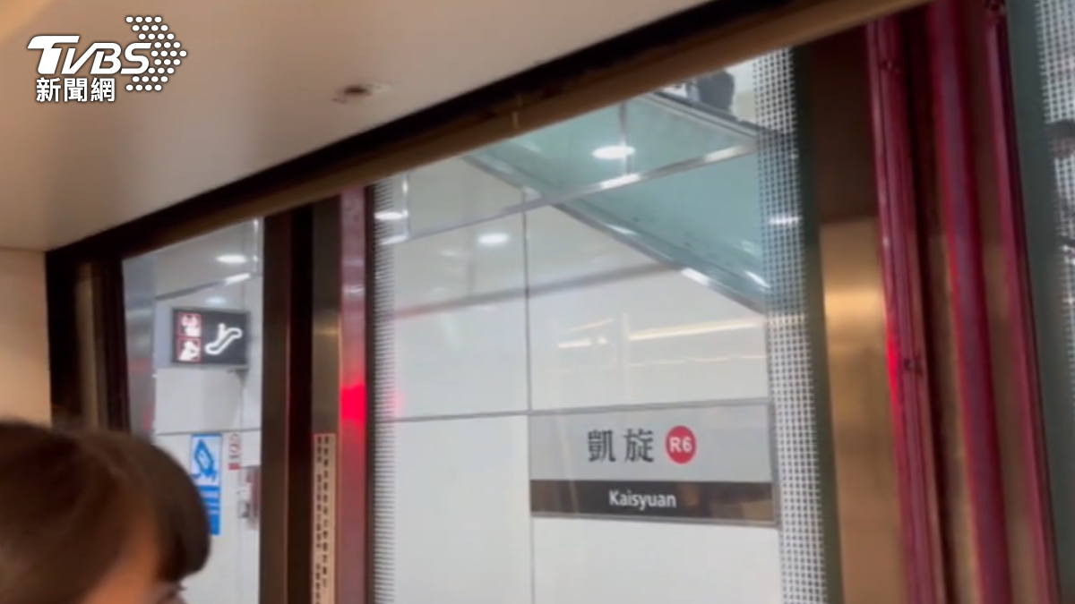 圖／TVBS