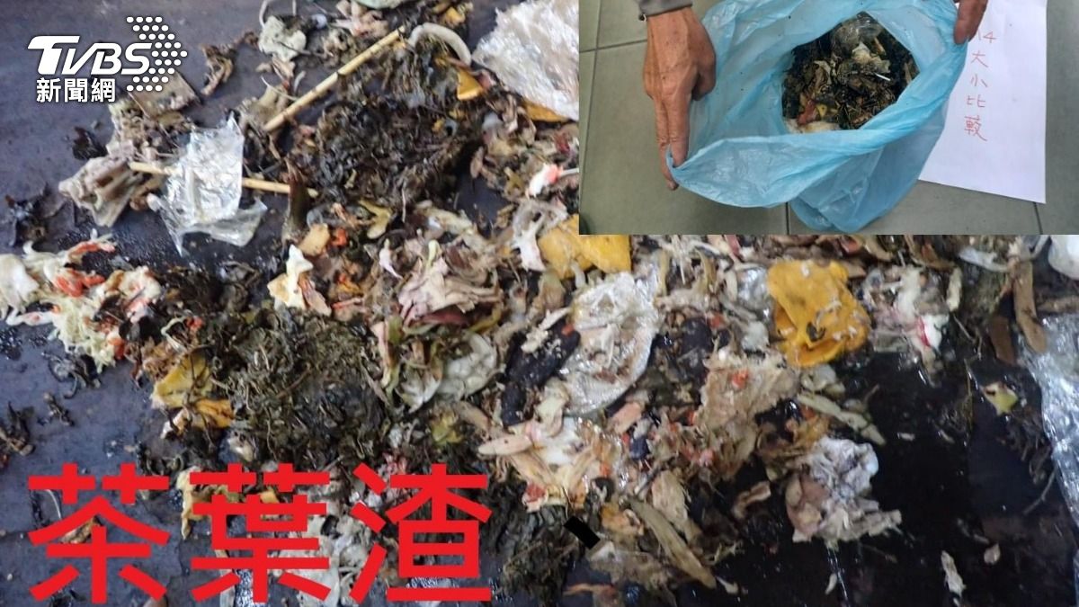 7月4日因茶葉渣被退運。(圖/秀水清潔隊提供)