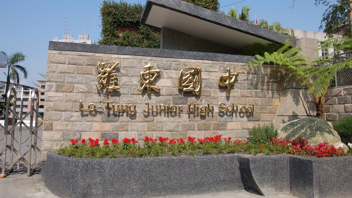 學生墜樓後。校方未懲處教師。(圖/翻攝自羅東國中臉書)
