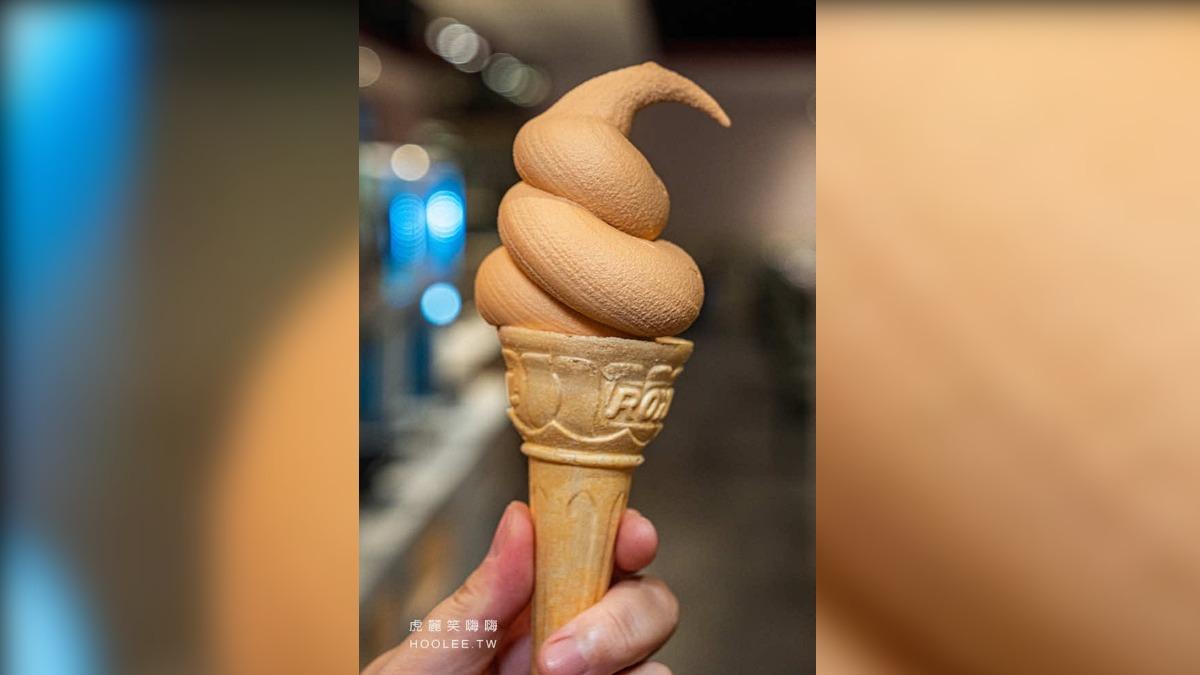霜淇淋當天吃到的是泰式奶茶口味。(圖/虎麗笑嗨嗨提供)