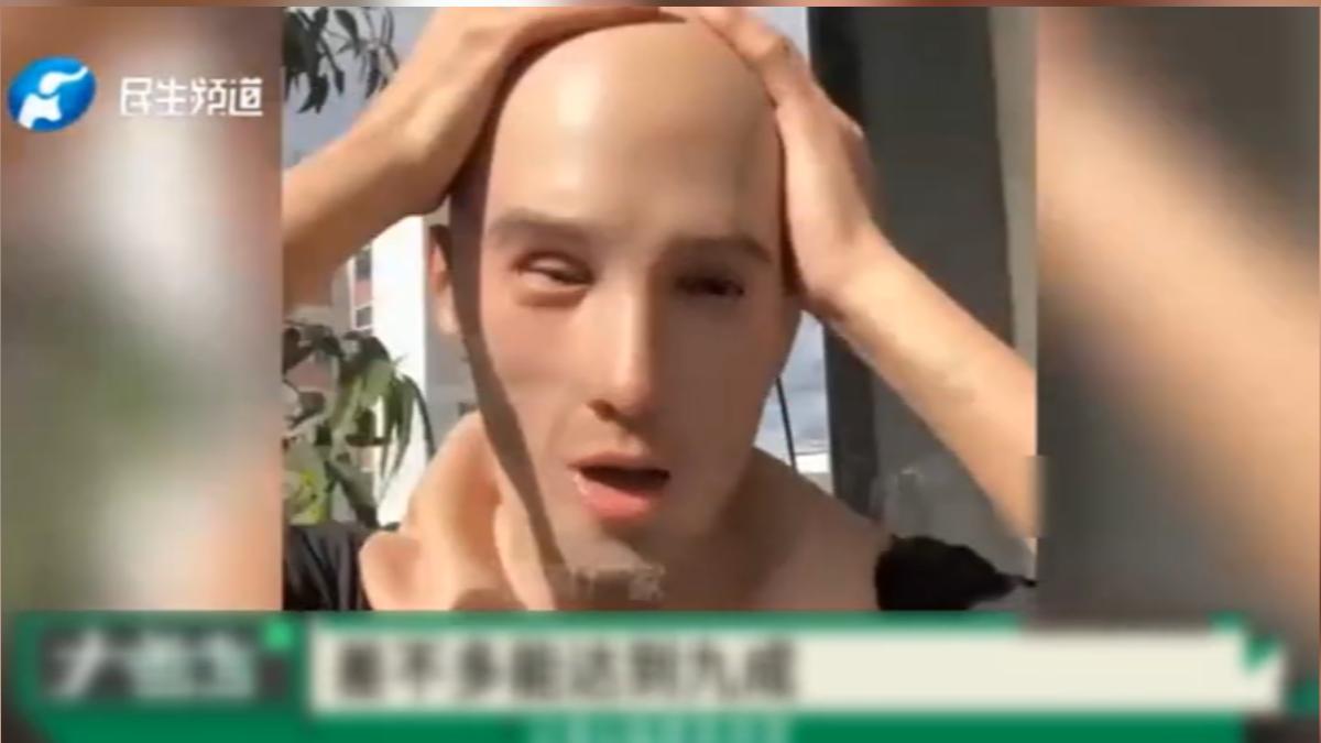 圖/翻攝自 微博 民生頻道