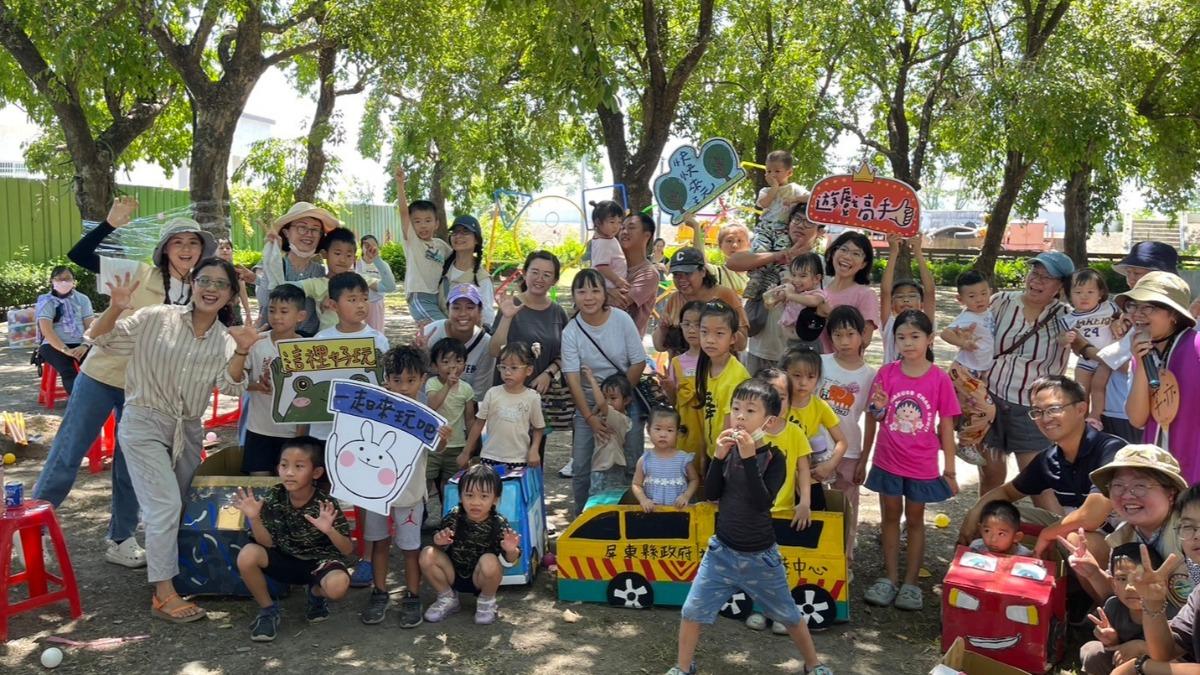 遊戲城市玩出好關係!親子自遊遊戲 嗨翻林邊親林公園