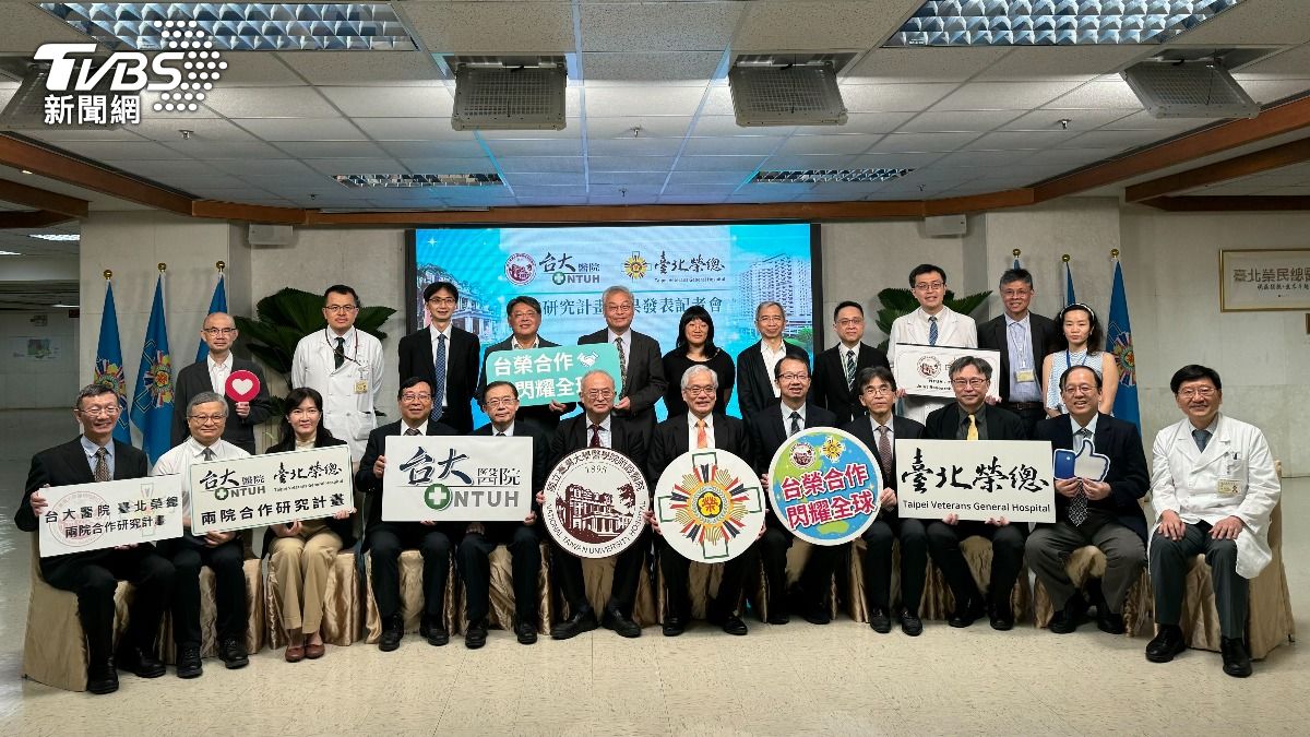 力改洗腎國污名!台大北榮發現「關鍵2基因」 有望改善腎臟惡化