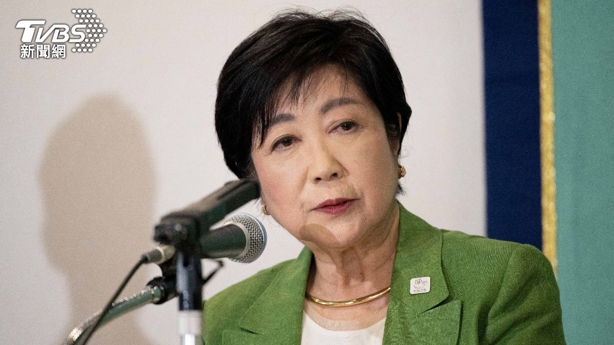 東京都知事選舉!小池百合子挑戰3連任 結果有望今晚出爐