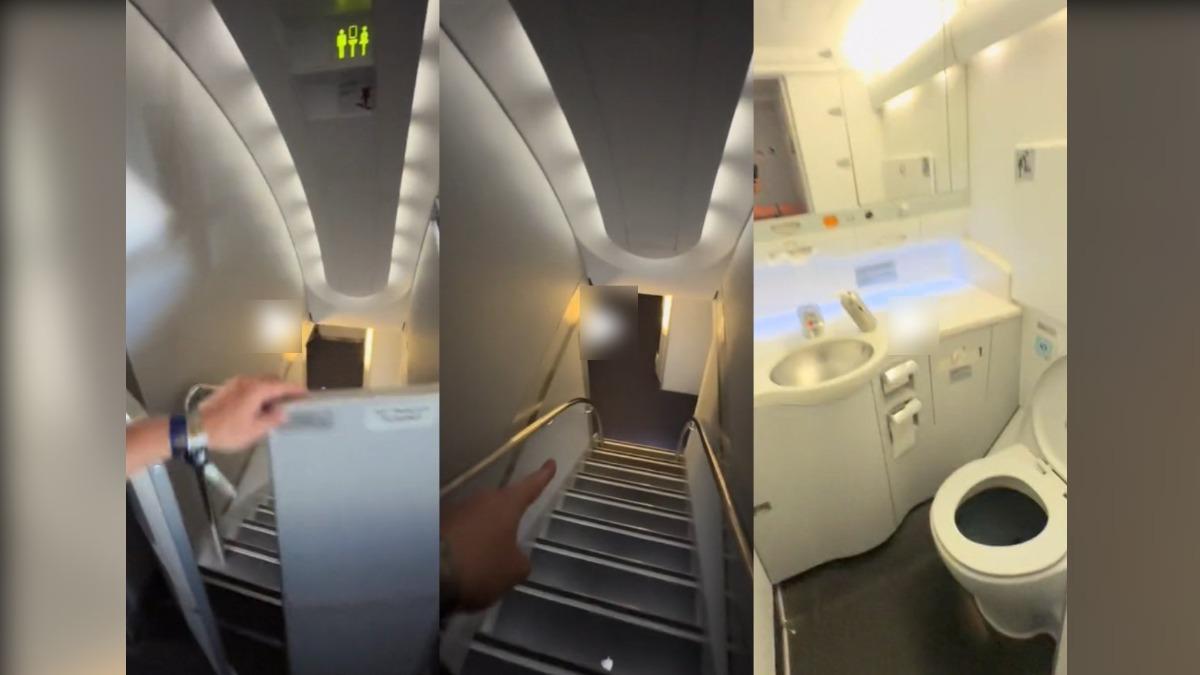 不是雙層飛機!這款客機廁所「在客艙樓下」 乘客:不用聞臭味了
