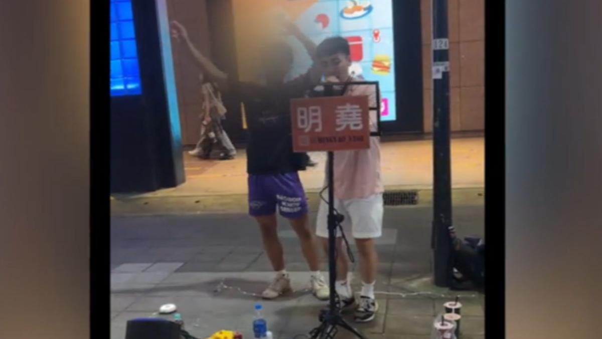圖／明堯 授權提供