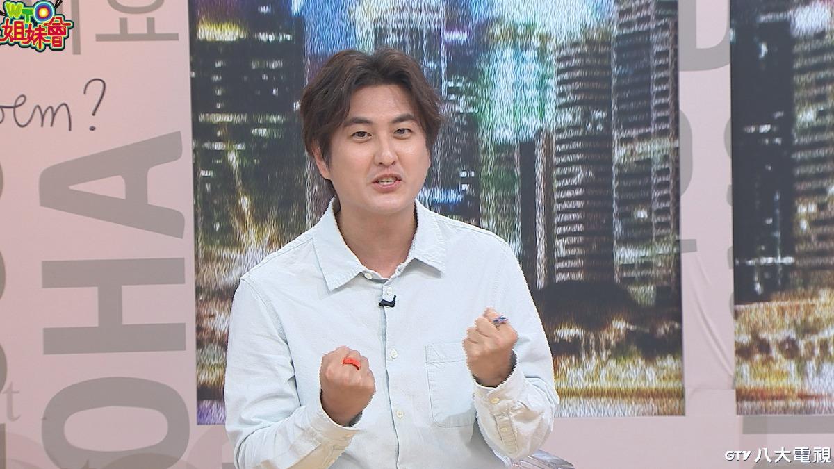 黃靖倫曾有因為星座而戀情告吹的經歷。(圖/八大提供)