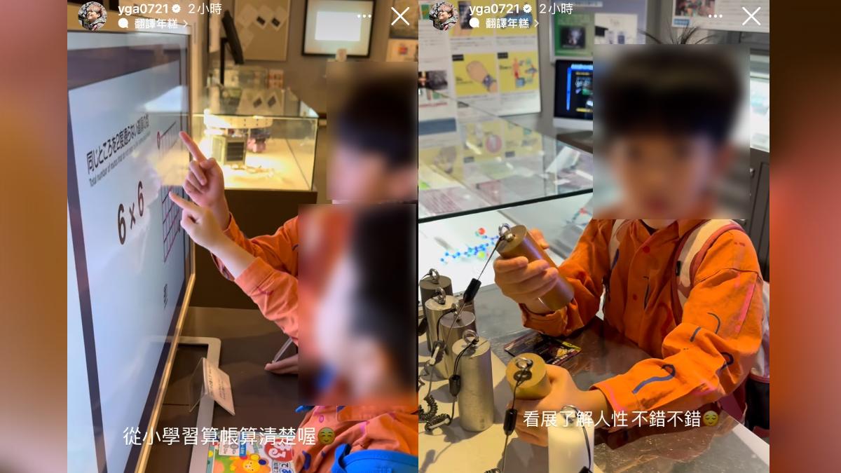 蔡阿嘎頻在限時動態發文偷臭。(圖/翻攝自蔡阿嘎IG)