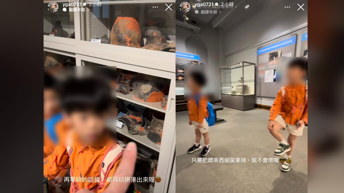 蔡阿嘎的限時動態讓網友哭笑不得。(圖/翻攝自蔡阿嘎IG)