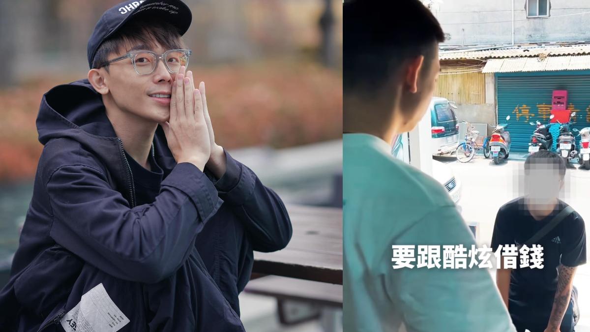 酷炫突遭黑衣男借錢!連兩天到公司門口下跪 網傻眼:該報警了