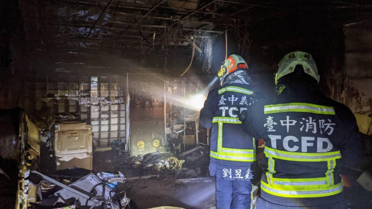 台中燒肉店惡火1死1重傷!內部「燒成焦黑灰燼」初調結果出爐