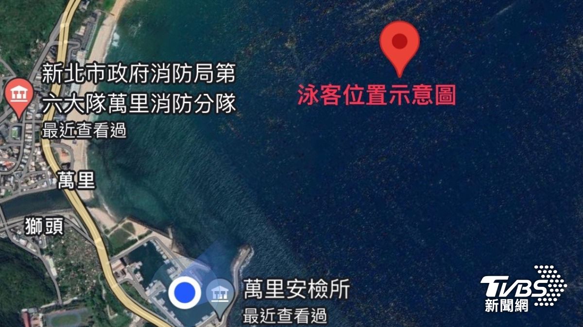 萬里男漂流在海上19小時奇蹟獲救。（圖／TVBS）
