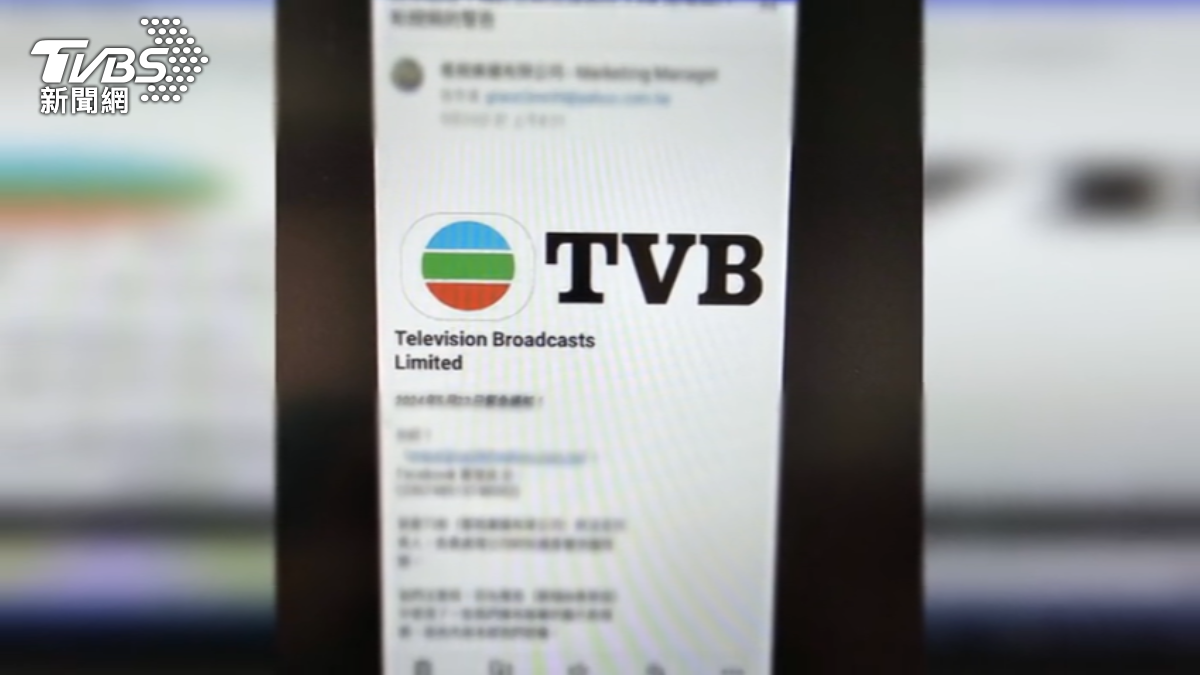 圖／TVBS