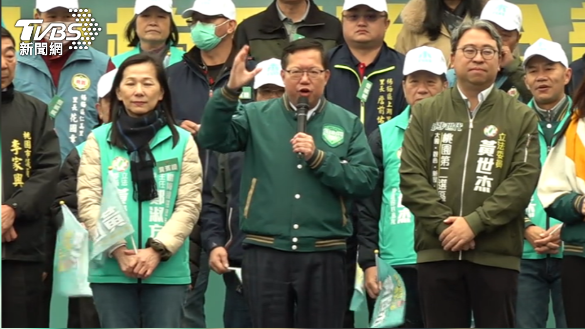 圖／TVBS