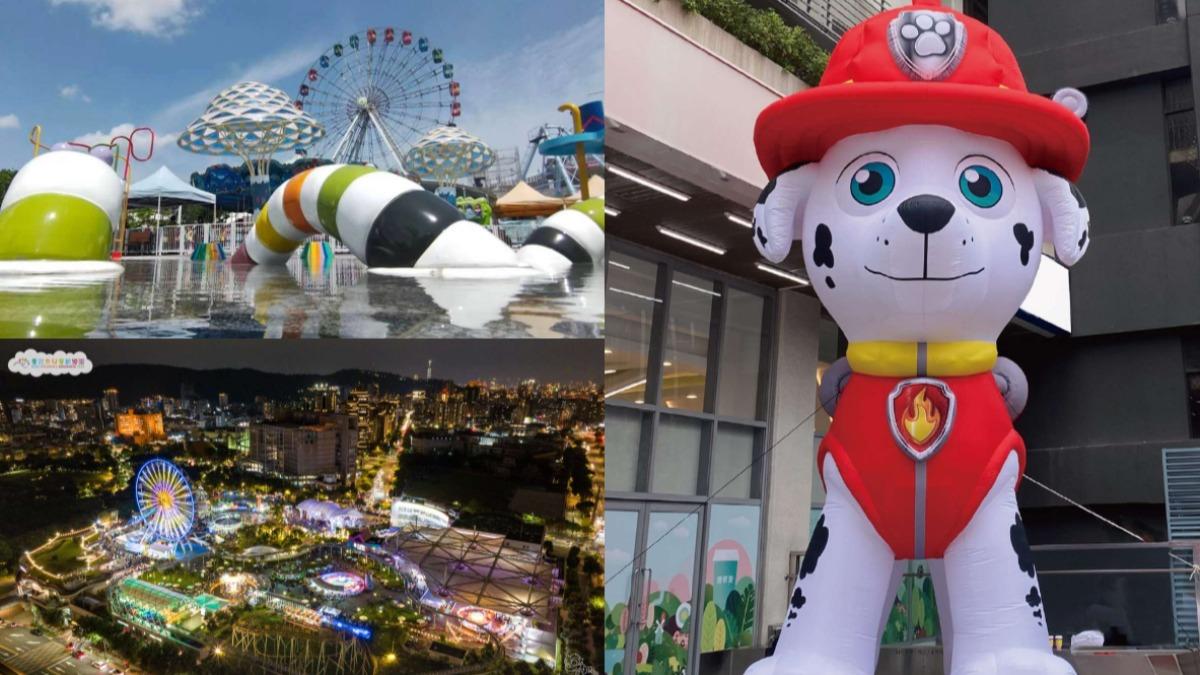 限時優惠!兒童新樂園「星光票」無限玩 加碼50元爽玩水樂園