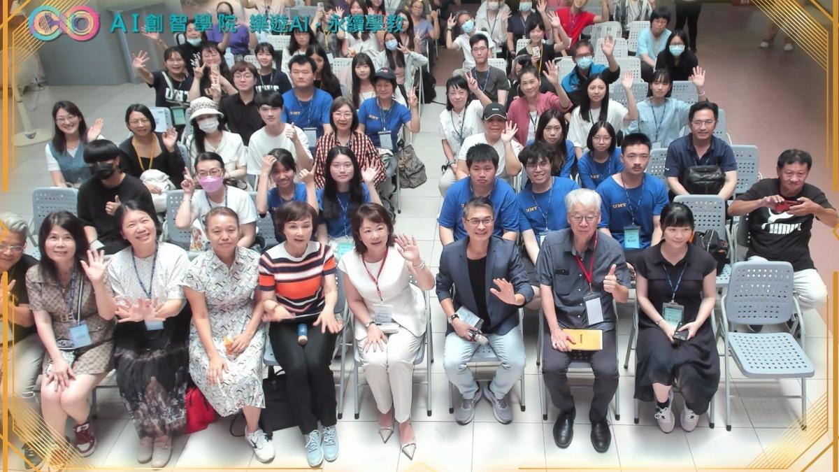 研習營學員首日課程結束，體驗淡江大學AI實境場域應用功能。(圖／淡江大學提供)