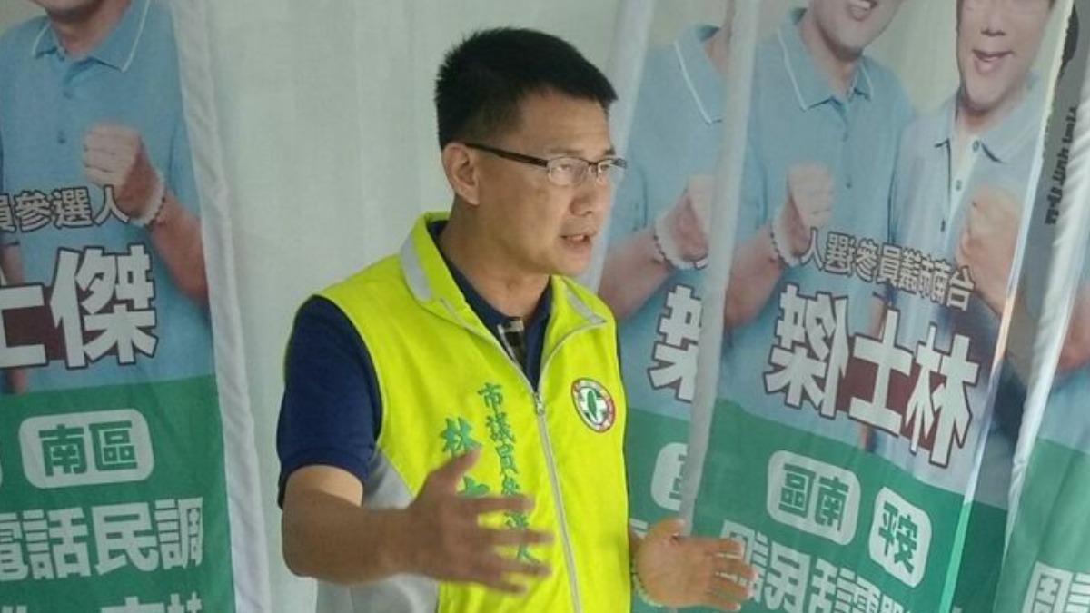 林士傑今日凌晨外出爬山，卻遭凶手槍殺。（圖／翻攝自林士傑臉書）