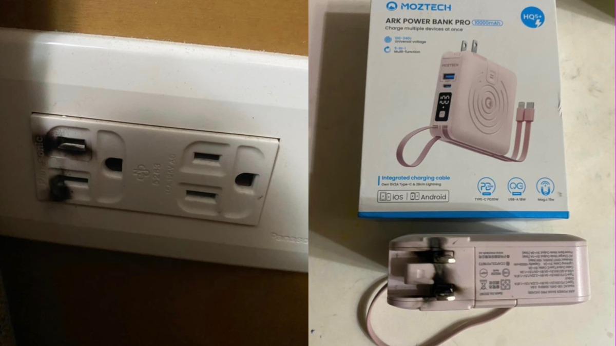 網爆行動電源插孔「燒焦」一片黑 墨子科技澄清:非爆炸