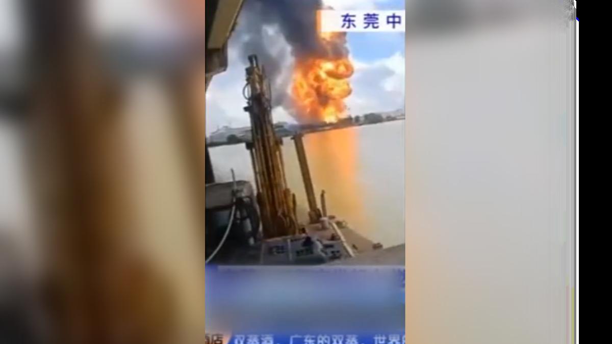圖/翻攝自 微博
