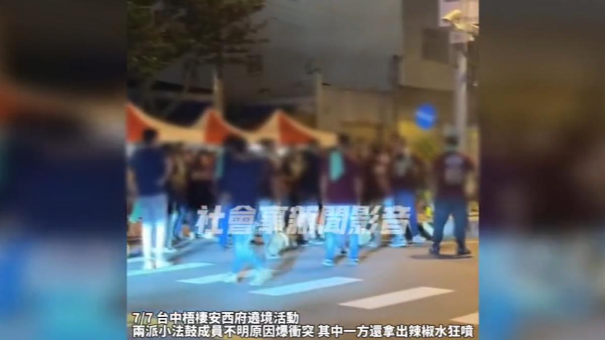 圖/翻攝自 社會事新聞影音