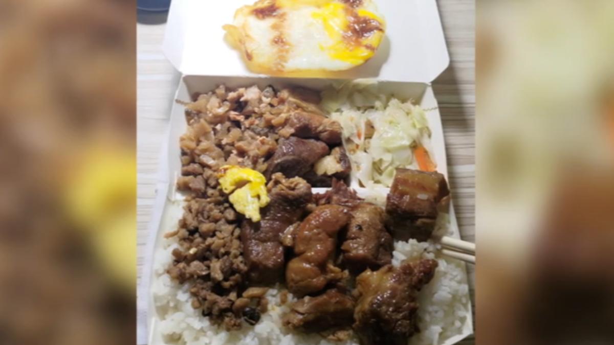 圖／翻攝自 記者爆料網