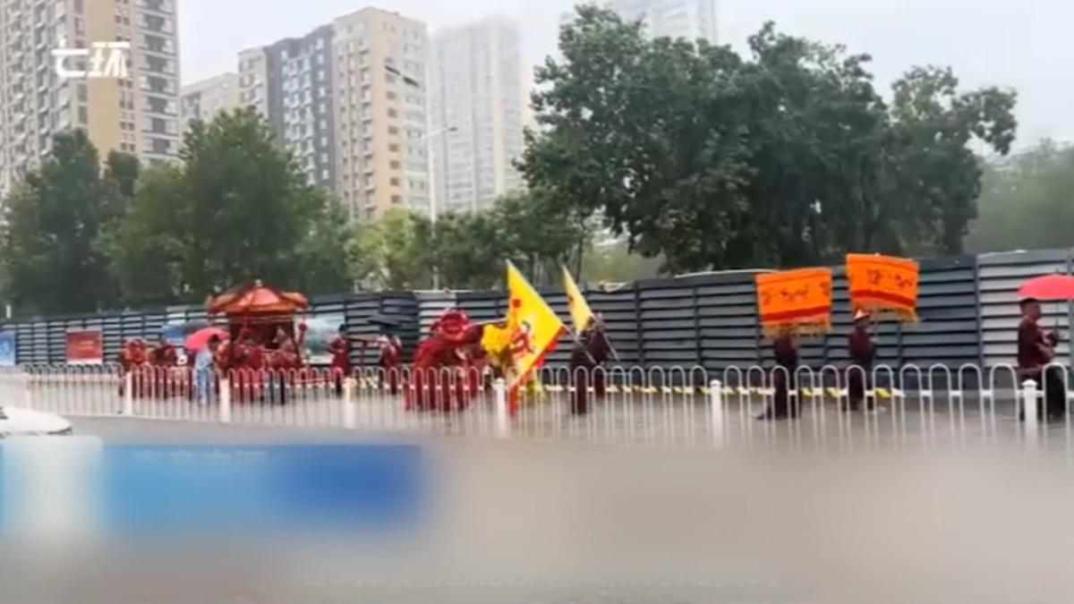 圖/翻攝自 微博