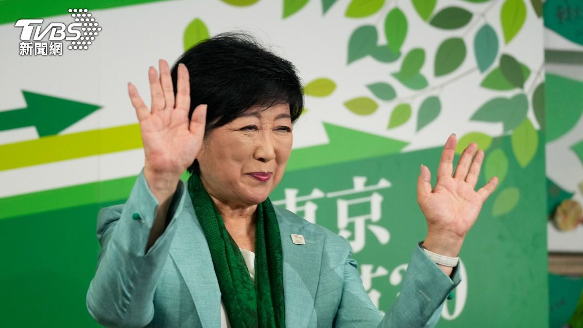 圖/達志影像美聯社