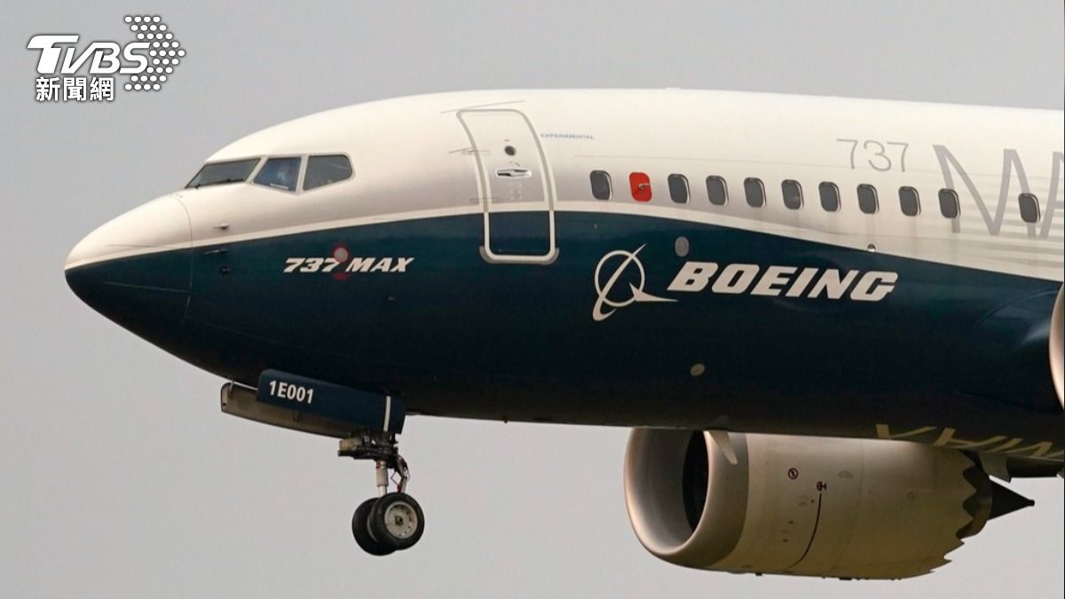 波音對737MAX空難達成認罪協議　付79億賠償、高層責任不豁免