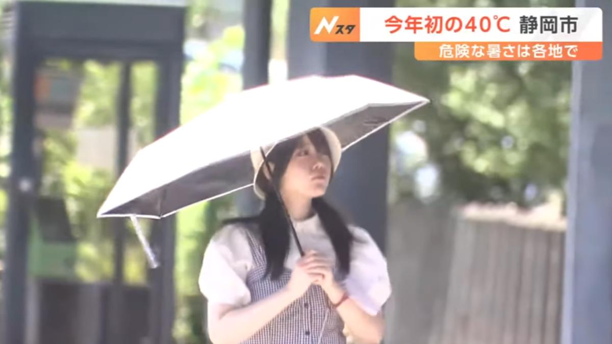 日本24都縣中暑警報!東京快200人送醫 山口7旬婦房間沒冷氣被熱死