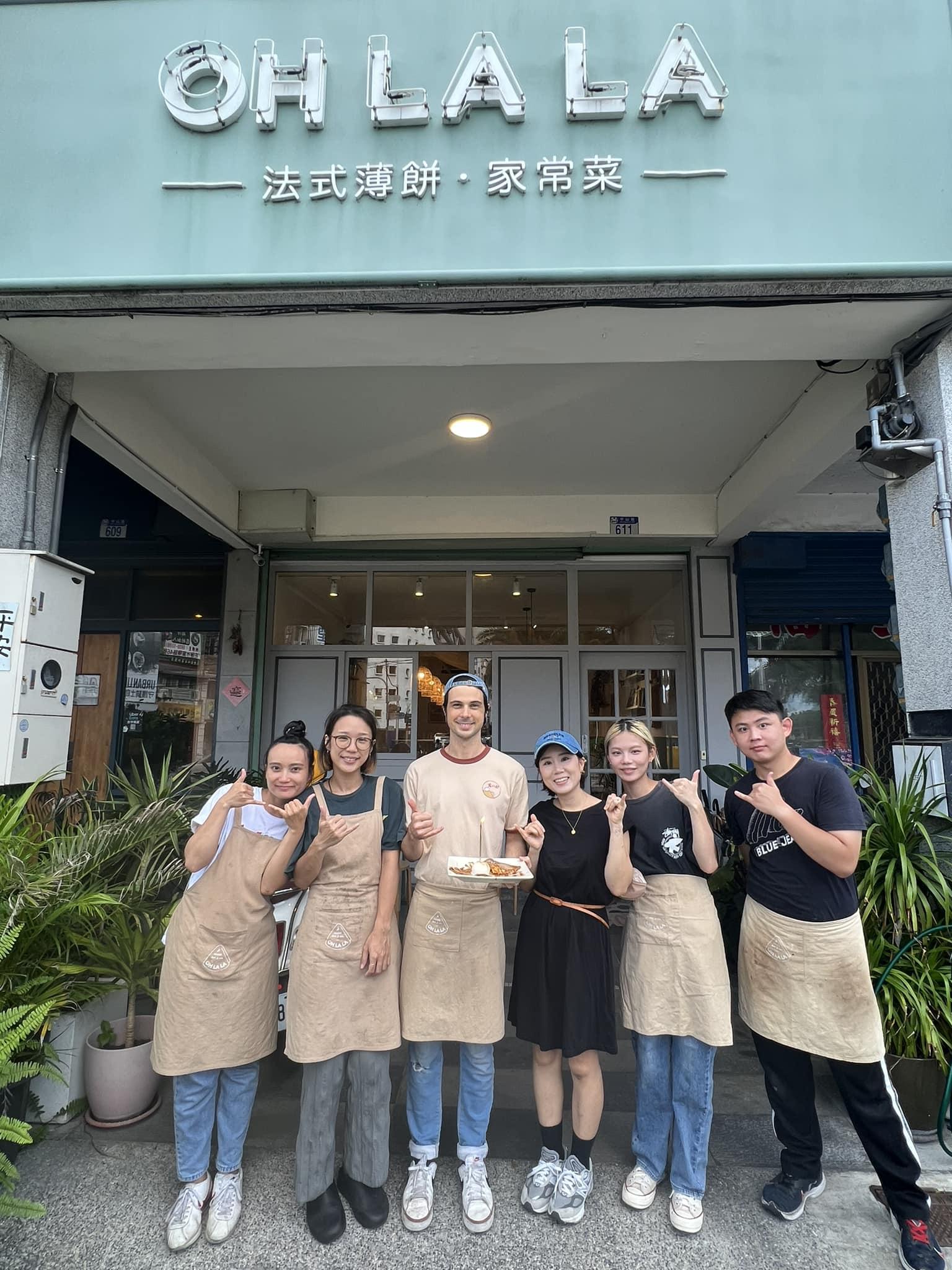 闆娘不捨與工作的夥伴,以及所有的客人,並表示感謝期待再相見。(圖/翻攝自OH LA LA 法式薄餅 · 家常菜臉書)