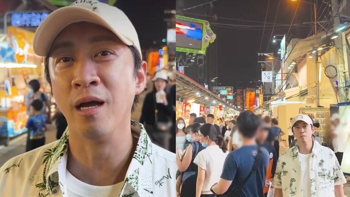 陳漢典零偽裝逛逢甲夜市!從頭走到尾「沒被認出」 網笑:好心酸