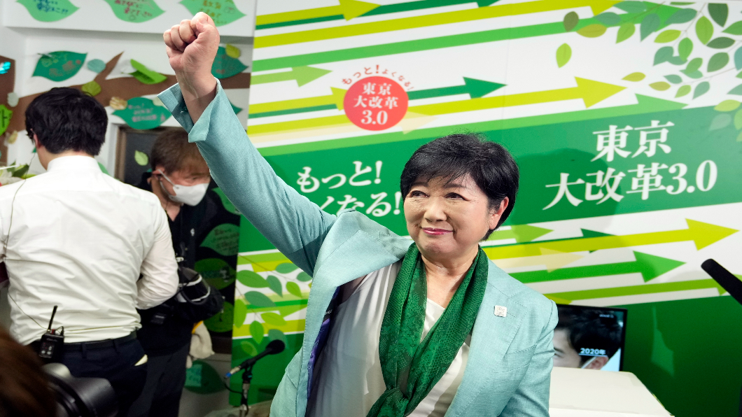 71歲三連任!東京都知事小池百合子 蓮舫意外落第三