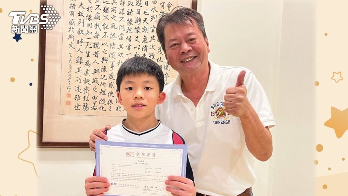 超強 10歲生挑戰全民英檢中高級 一日考聽說讀寫通過
