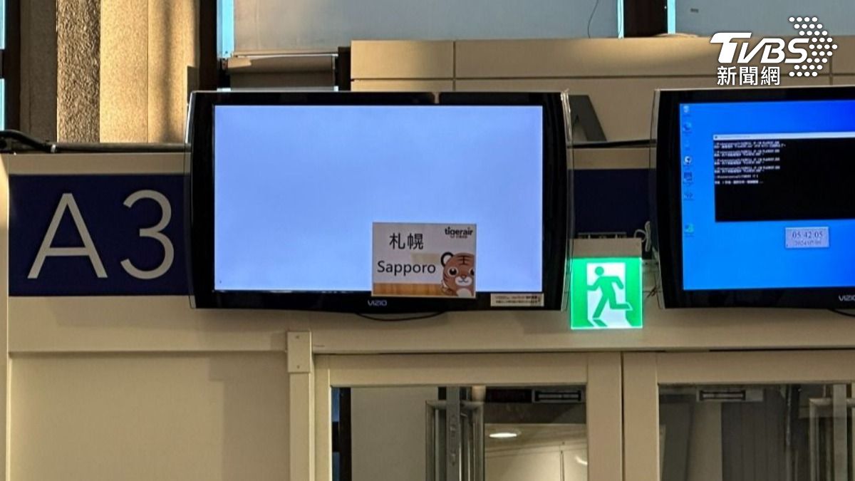 一航廈傳跳電「無法顯示航班資訊」!桃機曝原因:已恢復正常