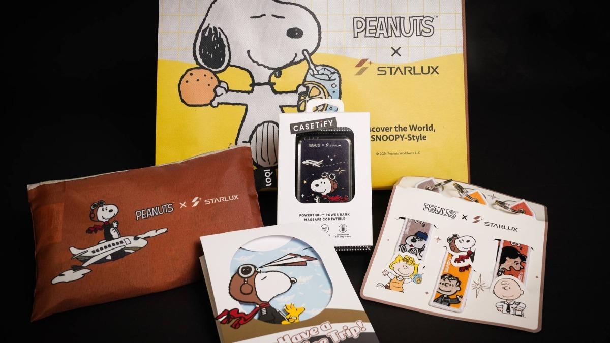 史努比與星宇航空於 6/15~10/31 期間推出「SNOOPY 主題航班」。(圖/翻攝自星宇航空臉書)