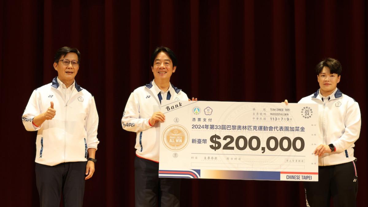 巴黎奧運/中華隊授旗典禮獲總統加菜金20萬 來回都搭商務艙